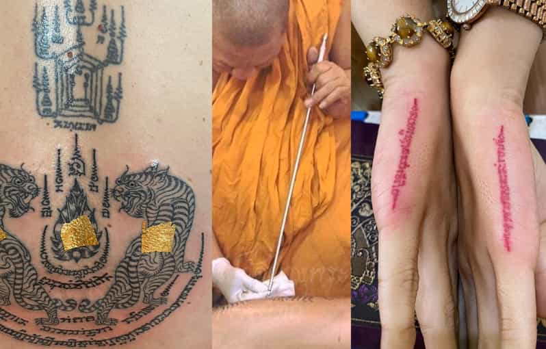 TESCHIO YANT DEI DESIDERI