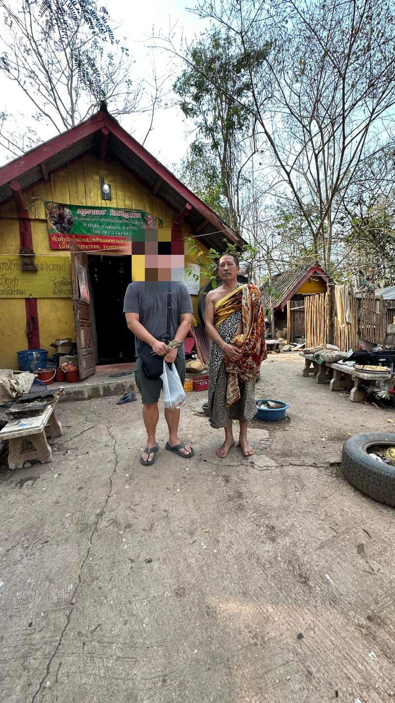 KUMAN THONG LOK KROK DUE TESTE- KRUBA DET