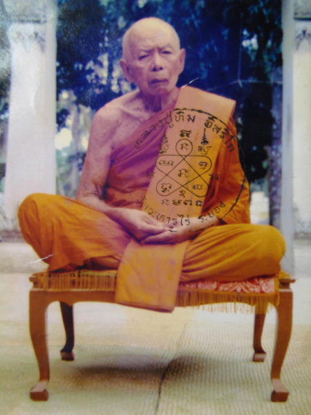 CIOTOLA MAGICA YANTRA - LP TIM