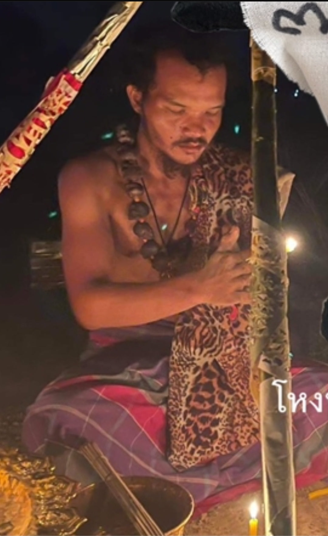 GUMANEE 9 TALENTI E 9 SPIRITI FEMMINILI