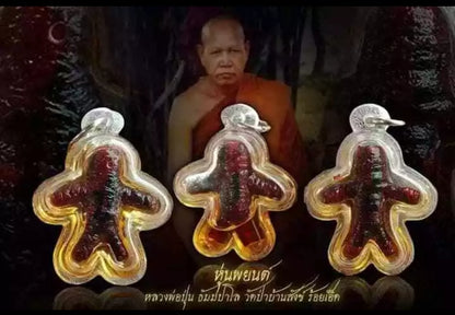 HOON PAYON DIFESA IMPENETRABILE - LP PHUN CON NAM MAN PRAI