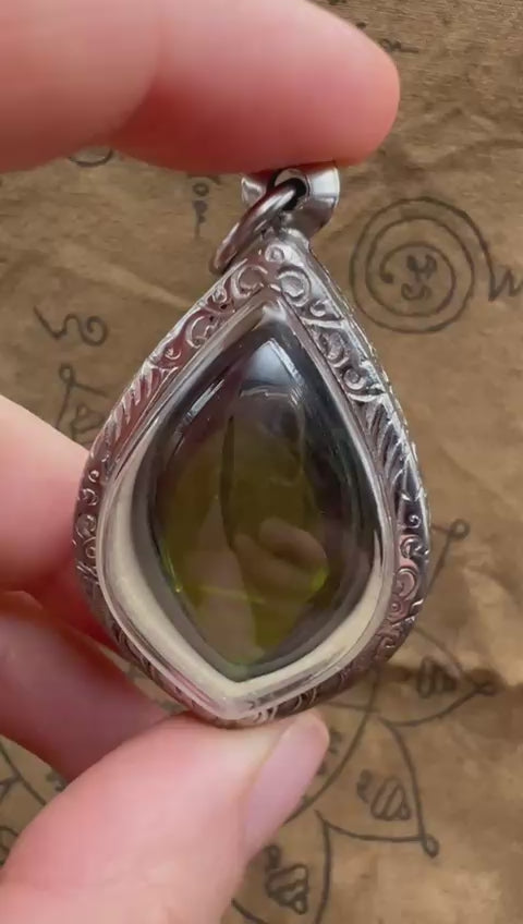 GEMMA OCCHIO DEL NAGA DI SRINAGAR