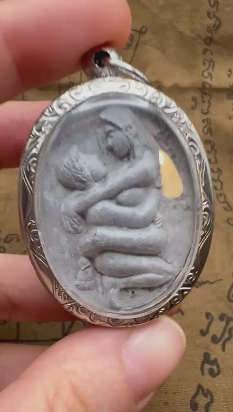 MAE PER INN KO - AJARN PERM