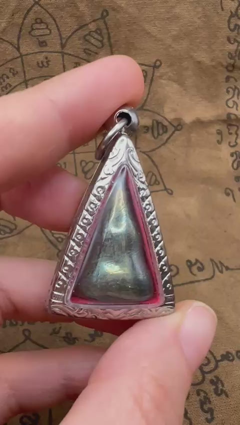 LEK LAI FULMINE DELLA GROTTA - MONACO SCIAMANO