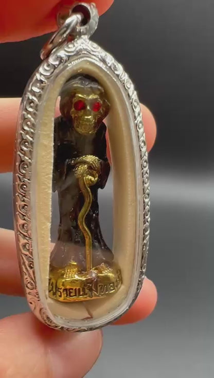 FANTASMA DELL'ANTICO MAGO LANNA