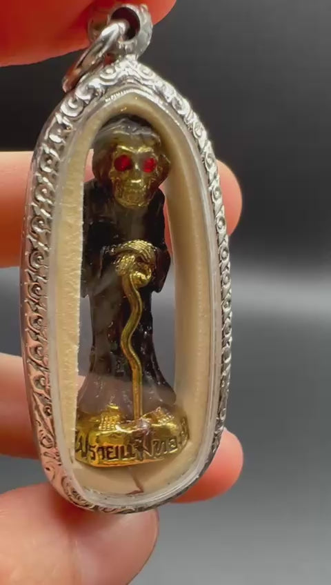 FANTASMA DELL'ANTICO MAGO LANNA
