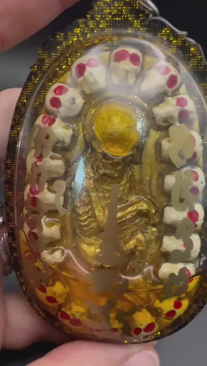 KUMAN THONG ANTICA RICETTA - MAGIA NECROMANTICA