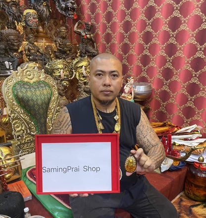 KUMAN THONG ANTICA RICETTA - MAGIA NECROMANTICA