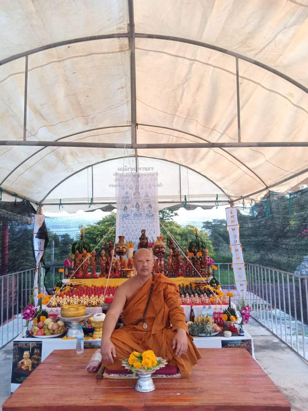 KUMAN THONG DELLE SACRE CENERI