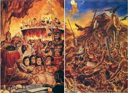 DIO DELLA MORTE - ANTICA MAGIA KHMER